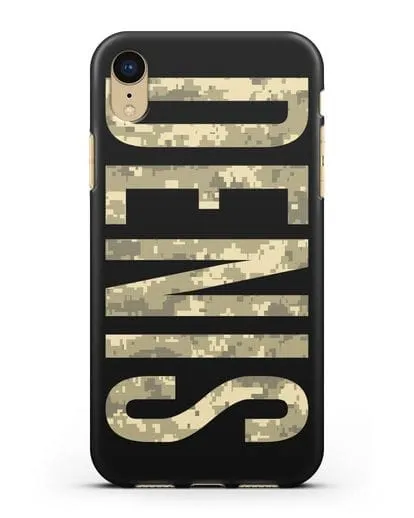 Чехол с именем, фамилией камуфляж песчаный пиксель силиконовый для iPhone XR
