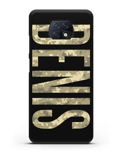 Чехол с именем, фамилией камуфляж песчаный пиксель силиконовый для Xiaomi Redmi Note 9T