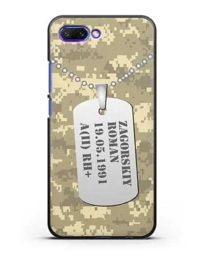 Чехол Армейский жетон с фамилией, датой рождения и группой крови, камуфляж песчаный пиксель силиконовый для Honor 10