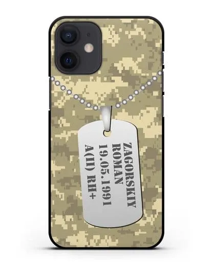 Чехол Армейский жетон с фамилией, датой рождения и группой крови, камуфляж песчаный пиксель силиконовый для iPhone 12 mini