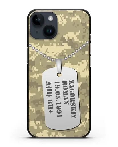 Чехол Армейский жетон с фамилией, датой рождения и группой крови, камуфляж песчаный пиксель силиконовый для iPhone 14