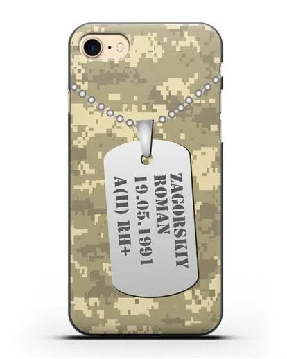 Чехол Армейский жетон с фамилией, датой рождения и группой крови, камуфляж песчаный пиксель силиконовый для iPhone 8
