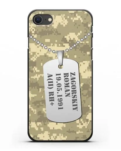 Чехол Армейский жетон с фамилией, датой рождения и группой крови, камуфляж песчаный пиксель силиконовый для iPhone SE 2020