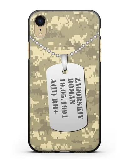 Чехол Армейский жетон с фамилией, датой рождения и группой крови, камуфляж песчаный пиксель силиконовый для iPhone XR