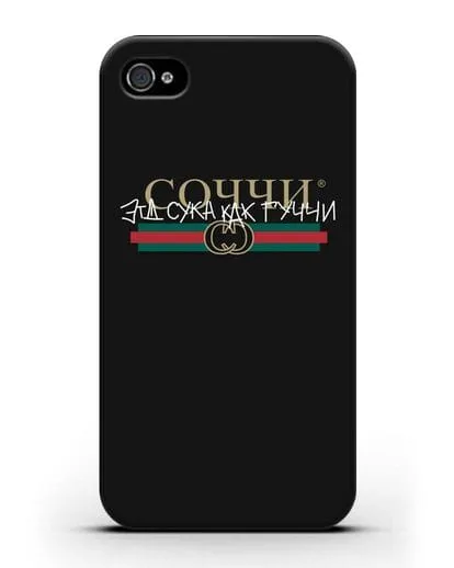 Чехол с надписью Соччи. Эта сука как Гуччи силиконовый для iPhone 4/4s