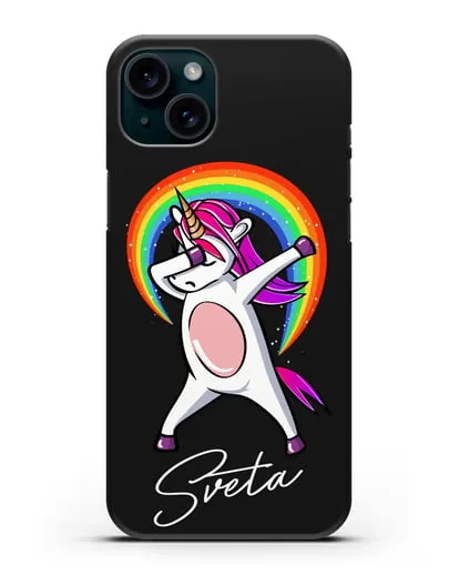 Именной чехол Единорог в танце силиконовый для iPhone 15 Plus