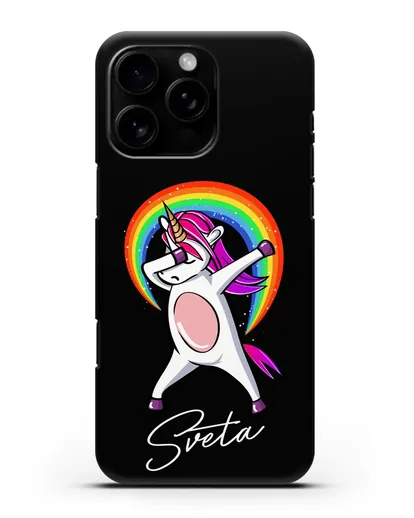 Именной чехол Единорог в танце силиконовый для iPhone 16 Pro Max