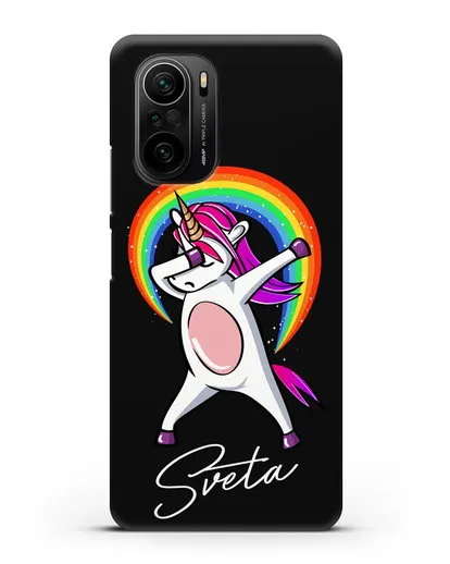Именной чехол Единорог в танце силиконовый для Xiaomi Poco F3