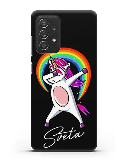 Именной чехол Единорог в танце силиконовый для Samsung Galaxy A53