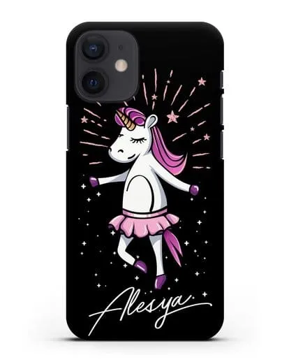 Именной чехол Танцующая единорожка силиконовый для iPhone 12 mini