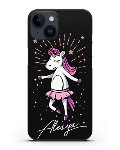 Именной чехол Танцующая единорожка силиконовый для iPhone 14