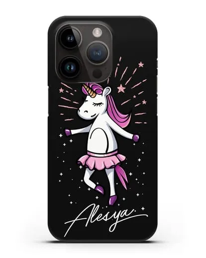 Именной чехол Танцующая единорожка силиконовый для iPhone 14 Pro