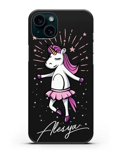 Именной чехол Танцующая единорожка силиконовый для iPhone 15 Plus