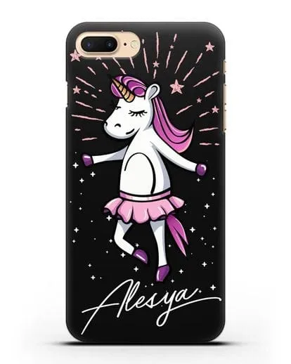 Именной чехол Танцующая единорожка силиконовый для iPhone 8 Plus