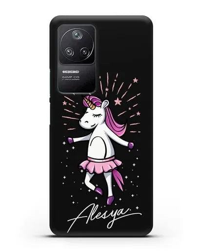 Именной чехол Танцующая единорожка силиконовый для Xiaomi Poco F4