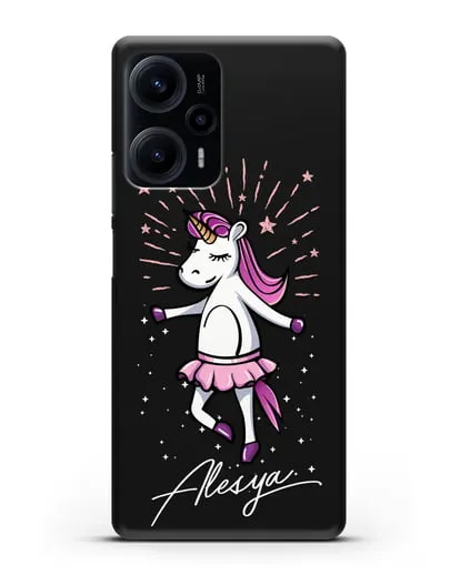 Именной чехол Танцующая единорожка силиконовый для Xiaomi Poco F5