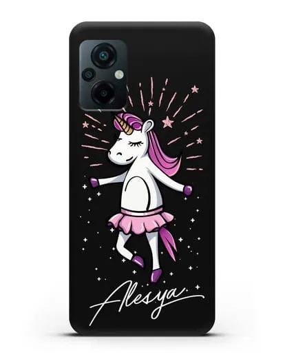 Именной чехол Танцующая единорожка силиконовый для Xiaomi Poco M5