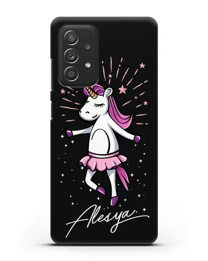 Именной чехол Танцующая единорожка силиконовый для Samsung Galaxy A53