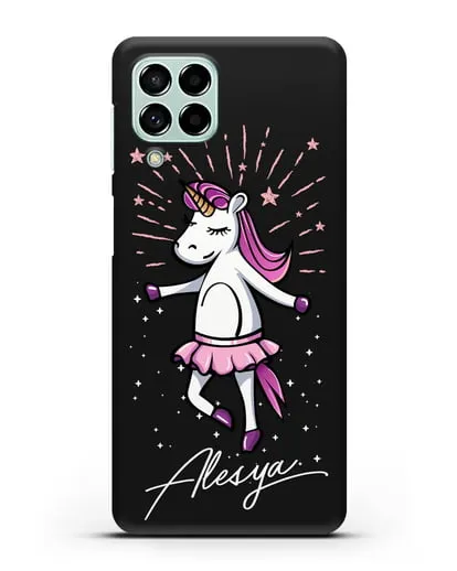 Именной чехол Танцующая единорожка силиконовый для Samsung Galaxy M53 [SM-M536]