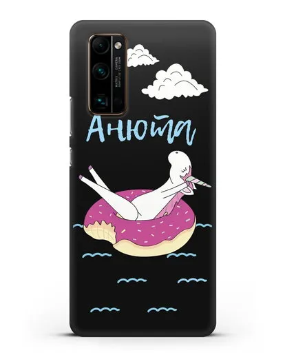 Именной чехол Единорог на море силиконовый для Honor 30 Pro