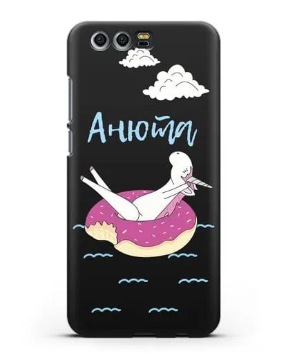 Именной чехол Единорог на море силиконовый для Honor 9