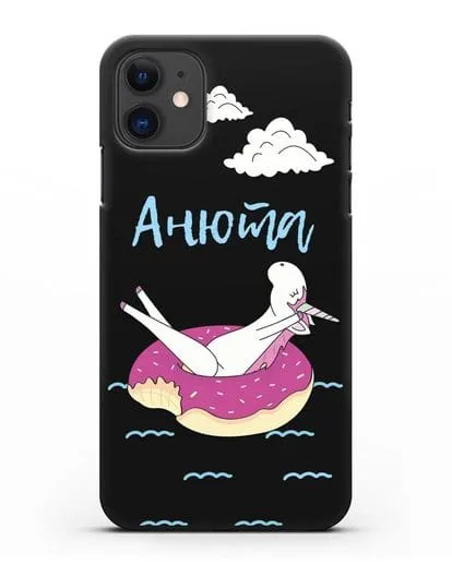 Именной чехол Единорог на море силиконовый для iPhone 11