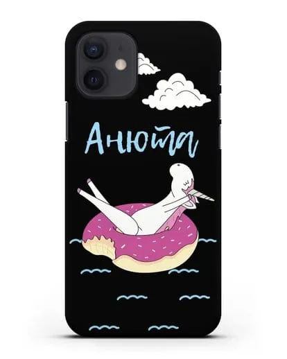 Именной чехол Единорог на море силиконовый для iPhone 12