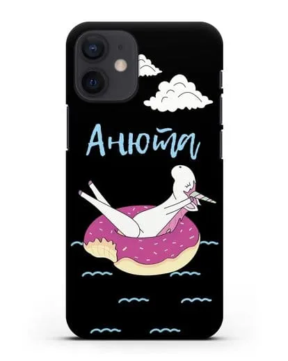 Именной чехол Единорог на море силиконовый для iPhone 12 mini