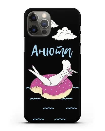 Именной чехол Единорог на море силиконовый для iPhone 12 Pro