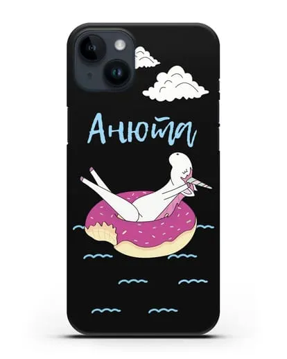 Именной чехол Единорог на море силиконовый для iPhone 14 Plus