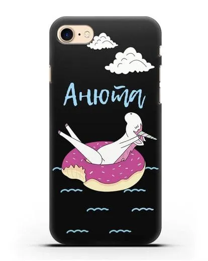 Именной чехол Единорог на море силиконовый для iPhone 7