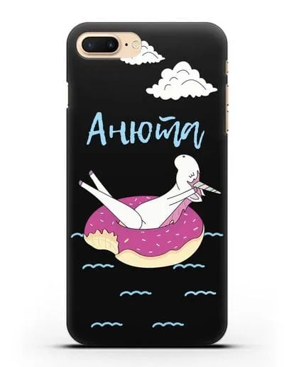 Именной чехол Единорог на море силиконовый для iPhone 8 Plus