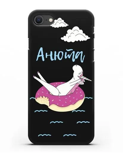 Именной чехол Единорог на море силиконовый для iPhone SE 2020