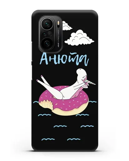 Именной чехол Единорог на море силиконовый для Xiaomi Poco F3 Pro