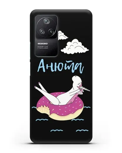 Именной чехол Единорог на море силиконовый для Xiaomi Poco F4