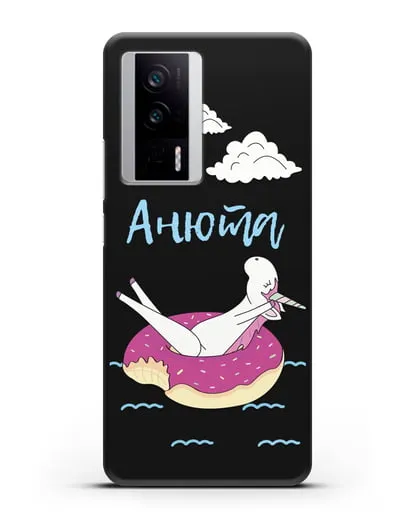 Именной чехол Единорог на море силиконовый для Xiaomi Poco F5 Pro