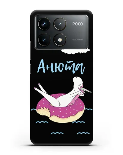 Именной чехол Единорог на море силиконовый для Xiaomi Poco F6 Pro