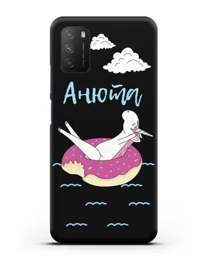 Именной чехол Единорог на море силиконовый для Xiaomi Poco M3