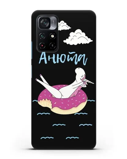 Именной чехол Единорог на море силиконовый для Xiaomi Poco M4 Pro 5G