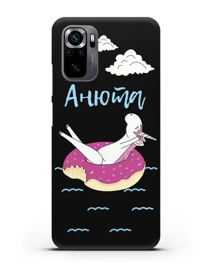 Именной чехол Единорог на море силиконовый для Xiaomi Poco M5s