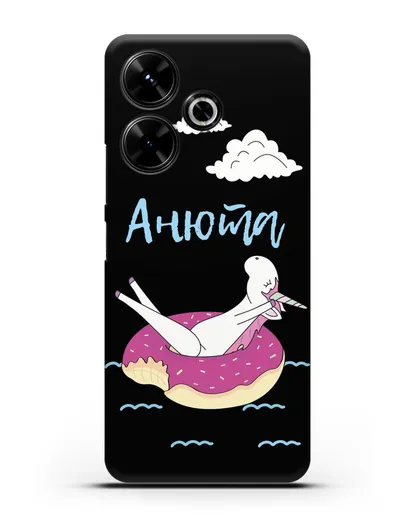 Именной чехол Единорог на море силиконовый для Xiaomi Poco M6