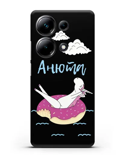 Именной чехол Единорог на море силиконовый для Xiaomi Poco M6 Pro