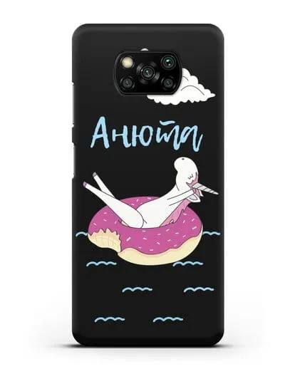 Именной чехол Единорог на море силиконовый для Xiaomi Poco X3