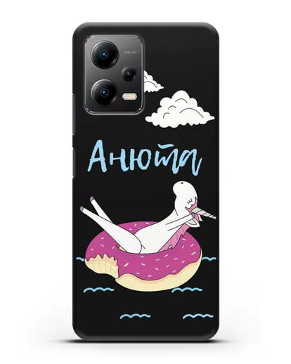 Именной чехол Единорог на море силиконовый для Xiaomi Poco X5