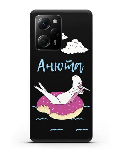 Именной чехол Единорог на море силиконовый для Xiaomi Poco X5 Pro