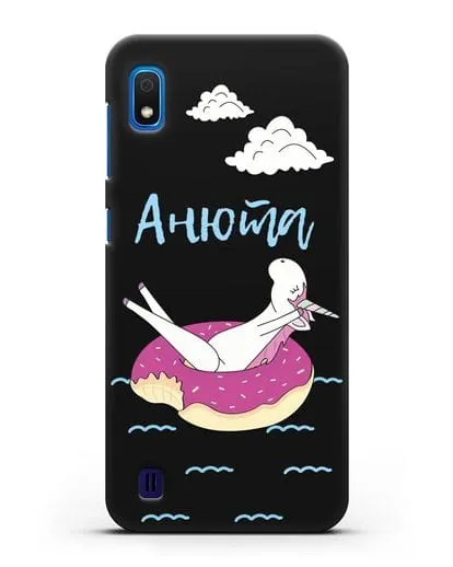 Именной чехол Единорог на море силиконовый для Samsung Galaxy A10 [SM-A105F]