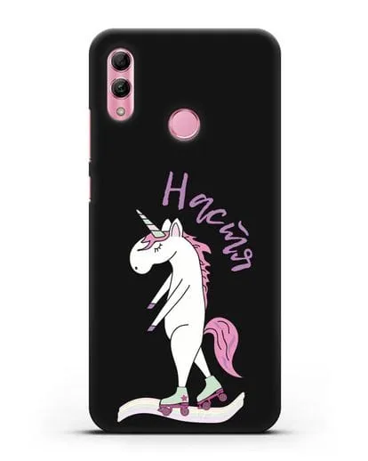 Именной чехол Единорог на роликах силиконовый для Honor 10 Lite