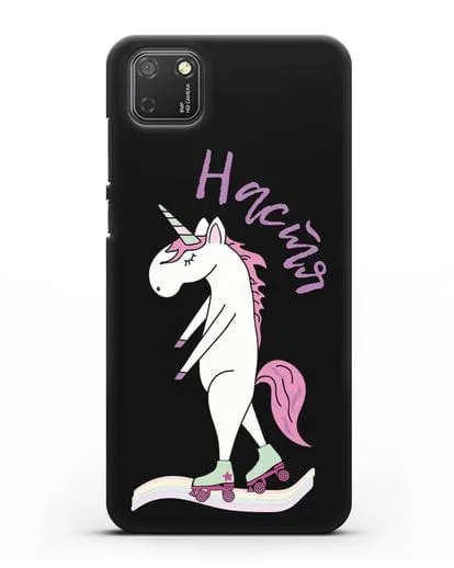 Именной чехол Единорог на роликах силиконовый для Honor 9S