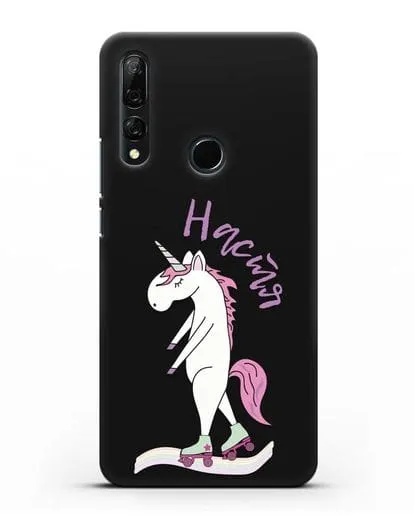 Именной чехол Единорог на роликах силиконовый для Honor 9X