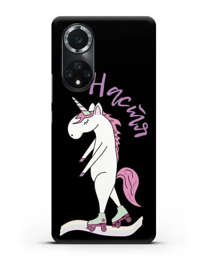 Именной чехол Единорог на роликах силиконовый для Huawei Nova 9